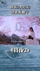 上海三毛跌停!主力资金净流出超4400万元,子公司惹诉讼