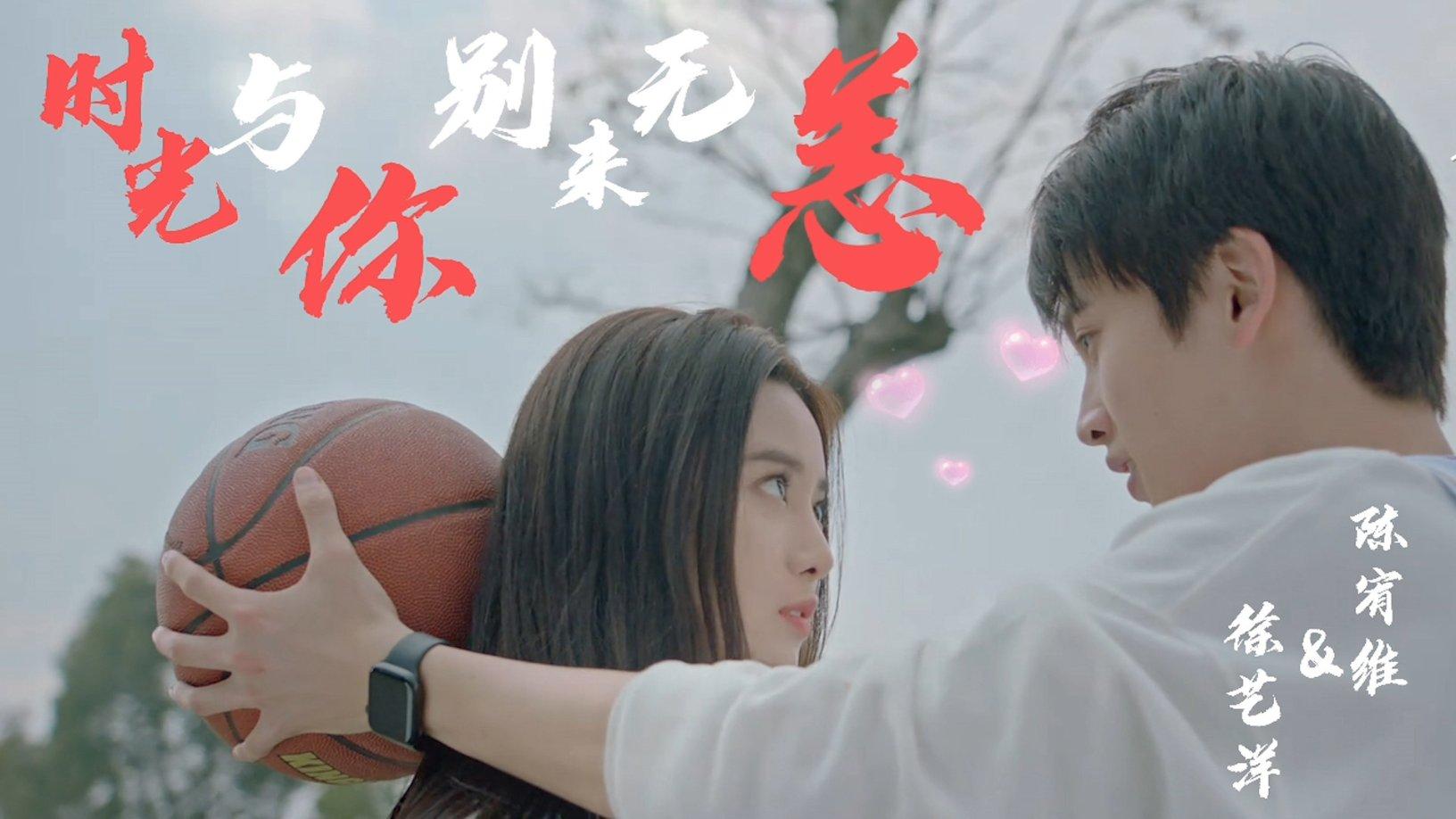 美妙圣诞节拼图