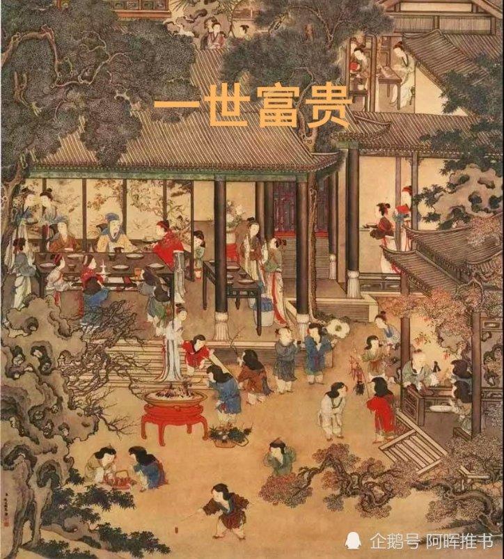 炫舞时代