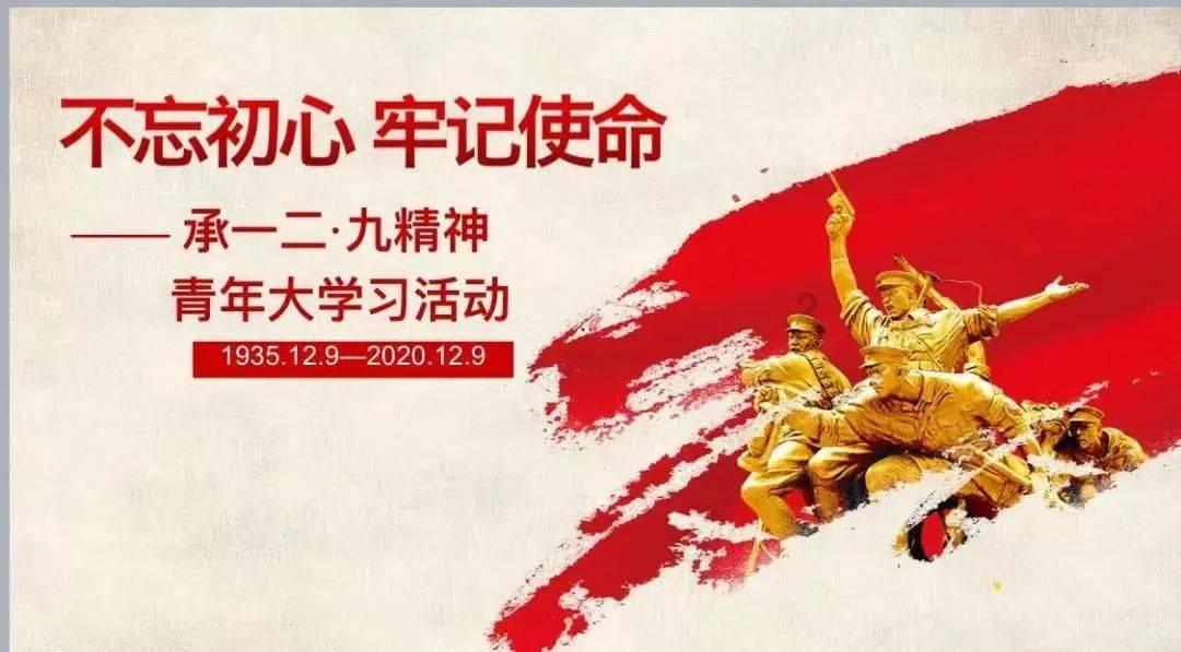 土豆炒鸡蛋的做法游戏画面