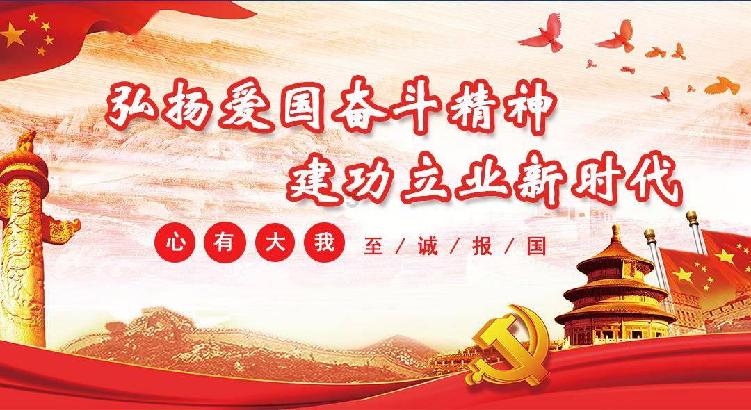 苌庄镇开展“爱在禹州 春节送温暖”活动