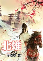 来金堂,过最有“天府味”的年 “金堂年·最天府”新春嘉年华活动盛大启幕