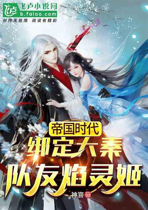 你和你的同事关系好吗？有哪些和同事搞好关系的方法呢？游戏画面