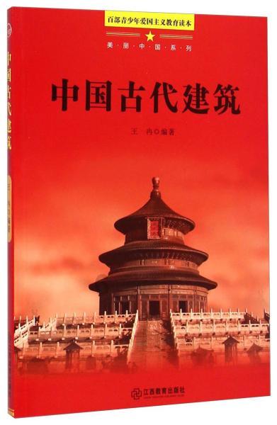 为什么年轻人不去4S店保养了？游戏画面