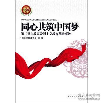 我国首条海上“智慧高速”建成通车