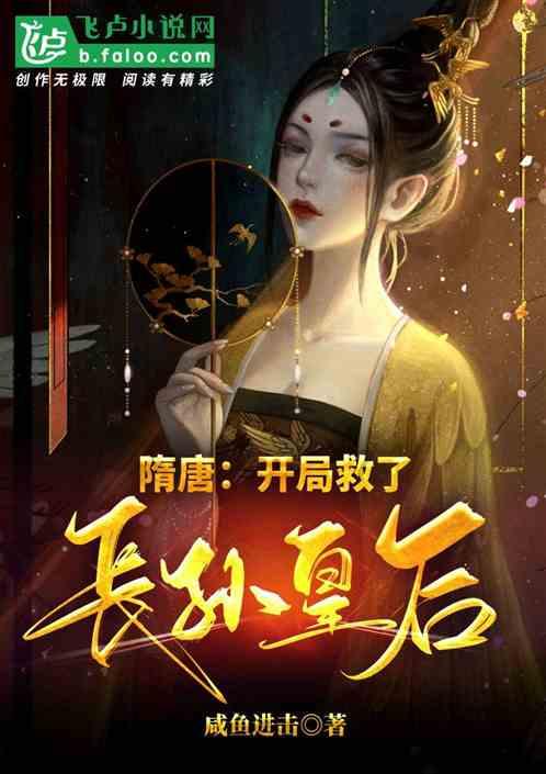 万词王