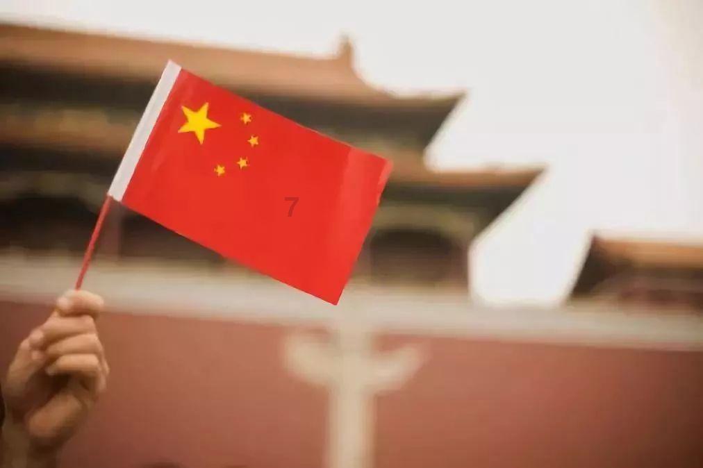 每日话题投票丨预计1月21日,贵州迎来2024年第一场雪,你想干点啥?