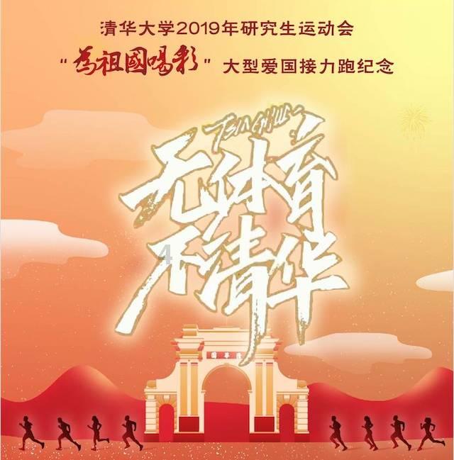 奇妙恐龙世界