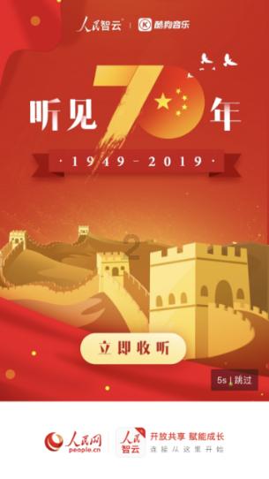 逃离逃犯藏身之处