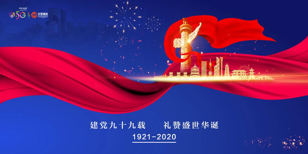 人活着为了什么啊游戏画面