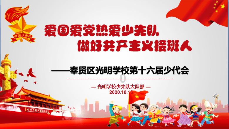 侠客风云传