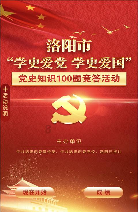 是谁说的