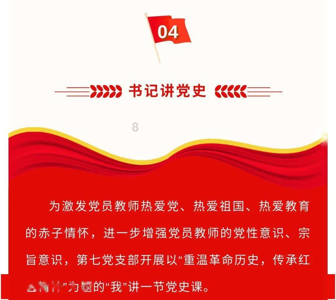 逃离诡异的森林