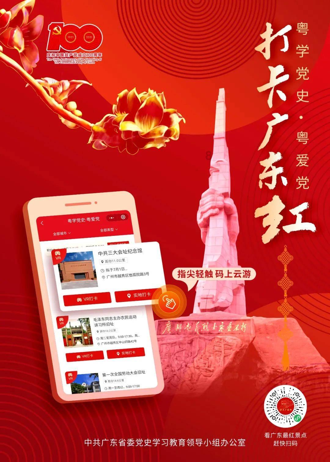 求大灾变CJQ输出手法