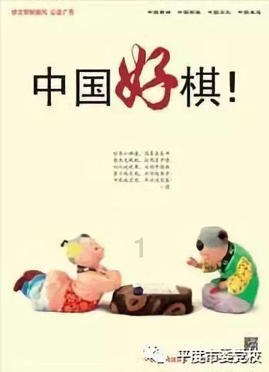 超三国无双6