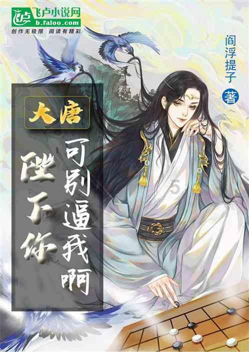 虫虫助手下载