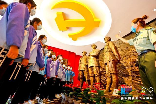 命运2