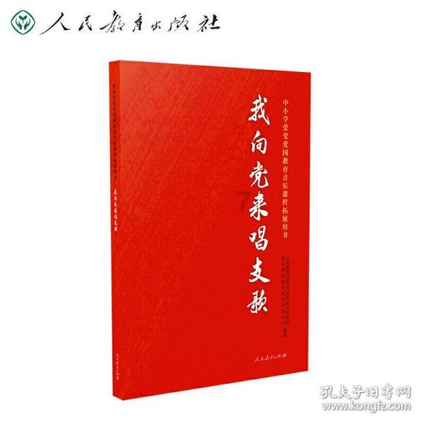 让更多“阳光雨露”滋养“枝繁叶茂”