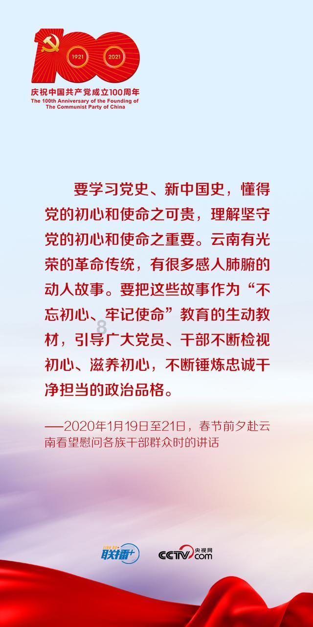 逃脱者2