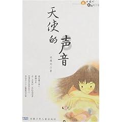 李炳军到贵阳市暗访检查安全生产工作