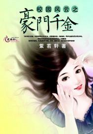 传递中国东方至美 奇美研推出新年“有龙则灵”礼盒